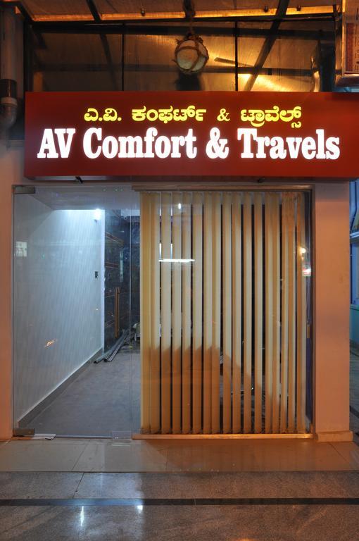 Hotel Av Comforts Settahalasūr Exterior foto